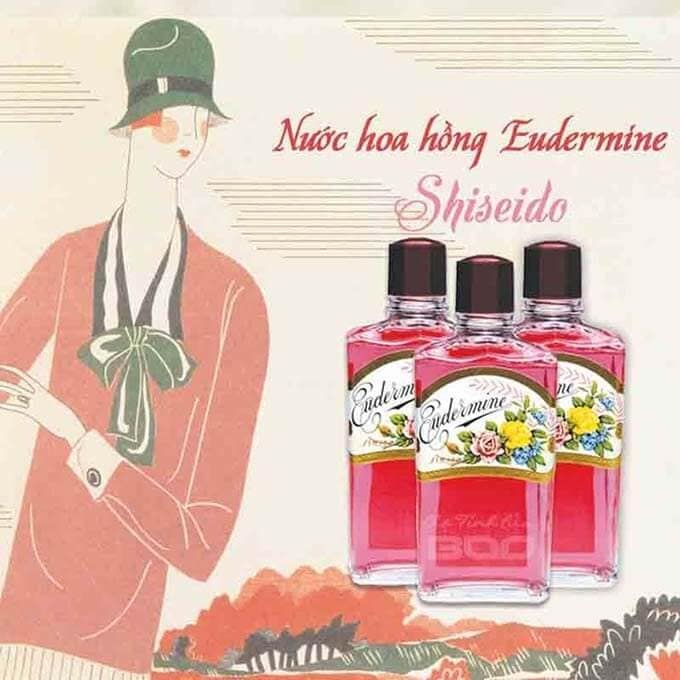 shiseido eudermine history
