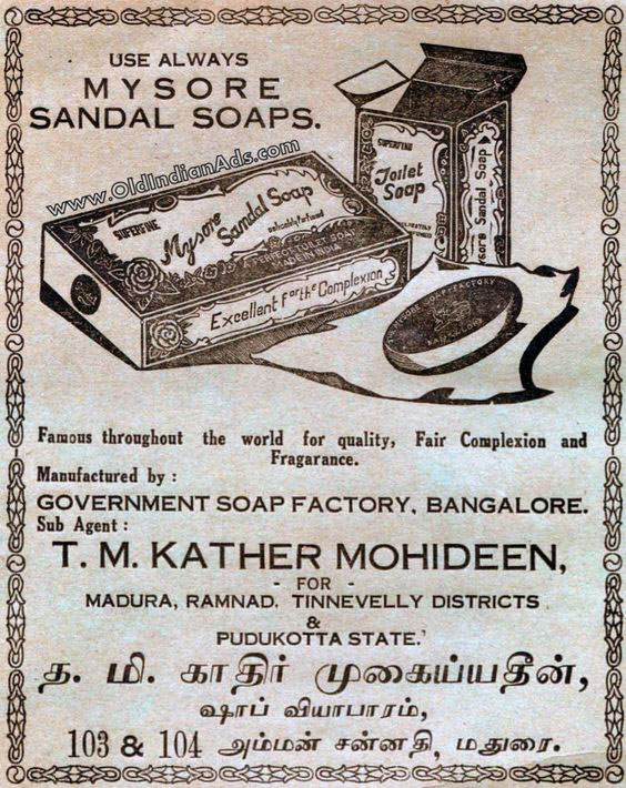 mysore sandal soap history